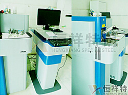 德国进品斯派克直读光谱