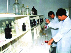 理化分析实验室